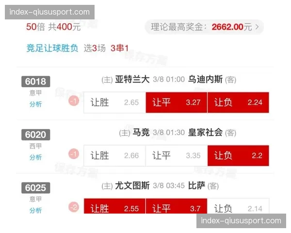 深度背景：德国足球联盟公布财报，德甲上赛季总收入再创历史新高